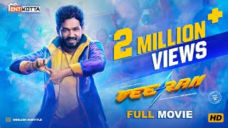 Veeran Tamil Full Movie  Hiphop Tamizha  Vinay Rai  ARK Saravan [upl. by Apollo]