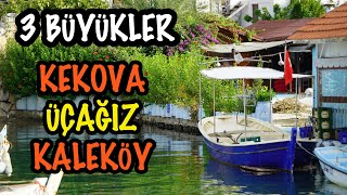 3 Büyükler  Kekova  Üçağız  Kaleköy  Sailing Kalamari Bl11 [upl. by Aitnyc]