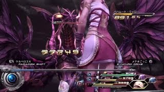 【FF132】最強メンバーでラスボス4連戦 [upl. by Novej]