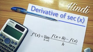 Derivative of sec x  By first principle of derivative [upl. by Aehsila]