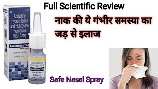 Combinase AQ  Azelastine Hydrochloride And Fluticasone Nasal Spray  Full Review And Uses In Hindi [upl. by Laszlo]