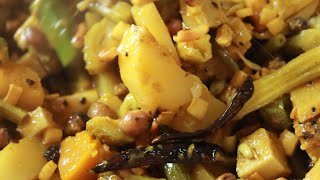 shorts cooking Bangli choitra sankranti pachan recipe [upl. by Yanat]