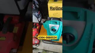 High pressure washer best car washer in Pakistan 03040880524 [upl. by Rose]