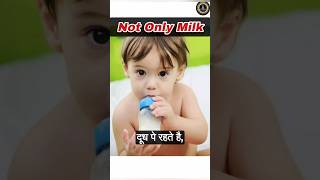 Baby Care Tips 4  The MILK  Baby Diet Plan shorts youtubeshorts trendingshorts baby tips [upl. by Weide565]