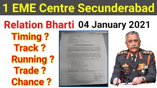 1 EME Centre Secunderabad Relation Bharti 04 January 2021 Full Details RunningTrackBatchTiming [upl. by Akenor593]