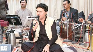 Akbar Shah Nikzad  Babulala  بابولالہ  New Pashto Song 2024  Pashto Songs  HD Video [upl. by Hnahk]