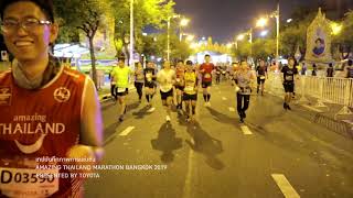 Amazing Thailand Marathon Bangkok 2019 by ToyotaBreak3 [upl. by Erasmo721]