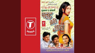 Roop Nagar Ki Rani Tu Main Prem Nagar Ka Raja  Swl [upl. by Humo787]