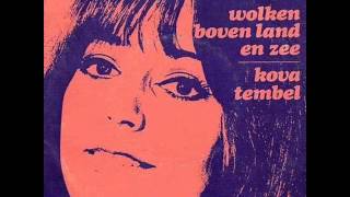 TREA DOBBS Wolken boven land en zee 1967 [upl. by Saeger]