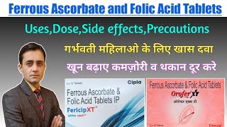 Ferrous ascorbate and folic acid tablets uses dose in hindi  Orofer xt tablet  Fericip xt tablet [upl. by Mohn]