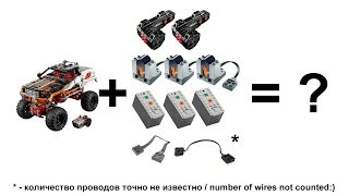 Most Powerful LEGO Technic 9398 Crawler MOD [upl. by Rorke]