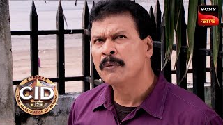 Antariksh Yaan Ka Rahasya  Fredricks Tribute  Ep 1022  Full Episode  09 Jan 2024 [upl. by Pember602]