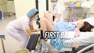 Pain During Labor and Delivery  OUR BIRTHVLOG 2023  PARTO NORMAL o nascimento do THANH parto [upl. by Khajeh]