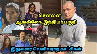 Anglo Indians Area in Madras  Rare Video  ஆங்கிலோ இந்தியர் பகுதிமெட்ராஸ் [upl. by Alfonzo]