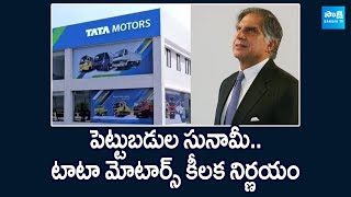 Tata Motors Group Has Invested 43000 Crores in the Automobile Sector  SakshiTVBusiness1 [upl. by Mimajneb]