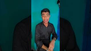 कलयुग में दारु मिला🤣🤣🤣 comedy funny fun jokes youtubeshorts trending [upl. by Husein]