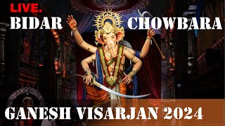 LIVE  GANESH VISARJAN 2024 BIDAR [upl. by Rramo349]