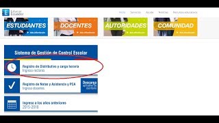 TUTORIAL CARMENTA  DIRECTIVOS ASIGNAR GRADOS Y HORARIOS DE CLASES HD [upl. by Jackie]