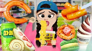 DONA 도나 animation  Mukbang 짜장면 떡볶이 편의점 먹방 Convenience Store Food [upl. by Leann]