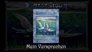 Samsas Traum  Mein Versprechen Anleitung zum Totsein [upl. by Sitrik]