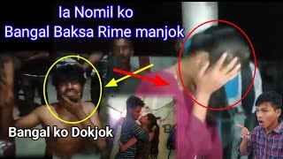 Bangal ko Nomil baksa rime manaha Video Nibo [upl. by Iret530]