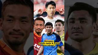 Mengapa Pemain Jepang amp Korsel Sukses di Eropa shorts beritabola timnasindonesia timnas [upl. by Ahsined]