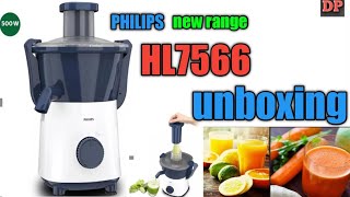 PHILIPS juicer HL7566 quick unboxing  how to use juicer machine [upl. by Flip]