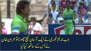 Imran Khan angry on Nadeem Ghouri after drop catch [upl. by Eboj]