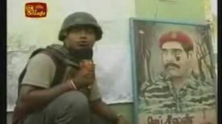 ITN News 20 03 2009 Troops take control of LTTE monitoring Centre [upl. by Wilkins]