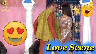 Love Scene Dolli Darling Drama Clip  M A Thakur amp Gulfam amp Nida CH  Stage Drama  KOMEDY KING [upl. by Greenleaf608]