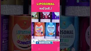 What Is Liposomal  Avenzes Liposomal Yummy Gummies  SumanTV Health [upl. by Mullane]