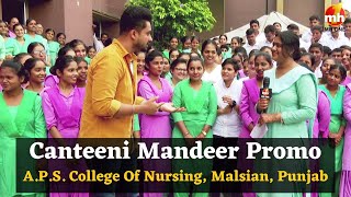 Canteeni Mandeer New Episode Promo  Ravneet  APS College Of Nursing Malsian  MH ONE [upl. by Had]