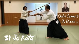 31 Jo Kata  Chiba Senseis Jo Basics [upl. by Morena]