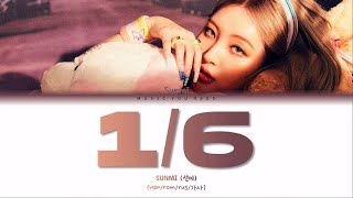 SUNMI  16 ПЕРЕВОД  КИРИЛЛИЗАЦИЯ  COLOR CODED LYRICS [upl. by Fitton]