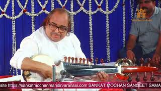 Tajendra Narayan Majumdaar Sarod recital  Raag Jaijaiwanti  2024 Sankat Mochan Sangeet Samaroh [upl. by Atinehs]