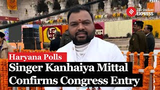 Devotional Singer Kanhaiya Mittal Speaks on Joining Congress Aims to Promote Sanatana Dharma [upl. by Haet]