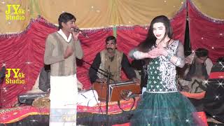 Goon Mahiye kram Ullah Sipra Safdar Iqbal Walo new goon JY 4K Studio [upl. by Peer]