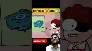 Beyblade ❌ Lattu ✅ shorts animation cartoon comedy shortsfeed yt trendingshorts [upl. by Adelaida]