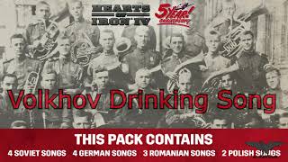 Hearts of Iron IV Soundtrack Volkhov Drinking Song [upl. by Osicnarf]