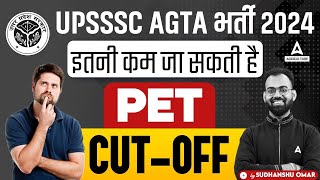 UPSSSC AGTA Expected PET Cut Off 2024  UPSSSC AGTA PET Cut Off  Full Details [upl. by Rafter]