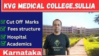 KVG Medical College  Fees  Cutoffs  NEET  KEA MBBS Counselling  RE NEET [upl. by Eireva]