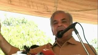 Shehbaz Sharif Funny Video Azizi Totay Tezabi Totay Funny Punjabi Dubbing [upl. by Evelin]