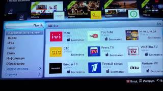 установка Forkplayer через iAN TV  samsung tv [upl. by Caddaric]