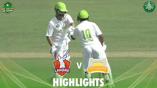 Full Highlights  Lahore Whites vs Peshawar  Day 1  Match 17  QuaideAzam Trophy 202324  M1U1A [upl. by Aelat]