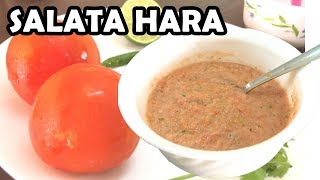 SALATA HARA  SIDE DISH FOR ARABIC RICES [upl. by Barnabas]