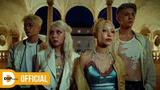 KARD 카드  ‘Tell My Momma’ MV [upl. by Abba]