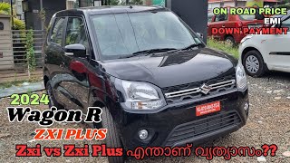 Maruti Suzuki Wagon R Zxi Plus 2024 Malayalam Review l Wagon R ZXI Vs ZXI Plus Comparison Review [upl. by Aivekal]