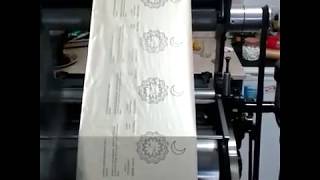 Altın varak sıcak baskılı düğün davetiyesi Heidelberg hot foil stamping [upl. by Zephan352]