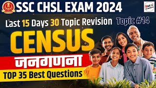 SSC CHSL 2024  Census 2011 Most Important 35 Previous Year Questions  By SSC Crackers [upl. by Zollie465]