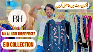 BIN AL HADI THREE PIECES😱😱EID COLLECTIONDONT SKIP VIDEO [upl. by Ymassej761]